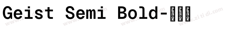 Geist Semi Bold字体转换